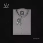 Premium R3021