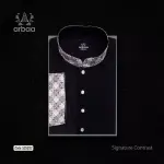 Signature Contrast SC5032