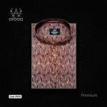 Premium Panjabi P4039